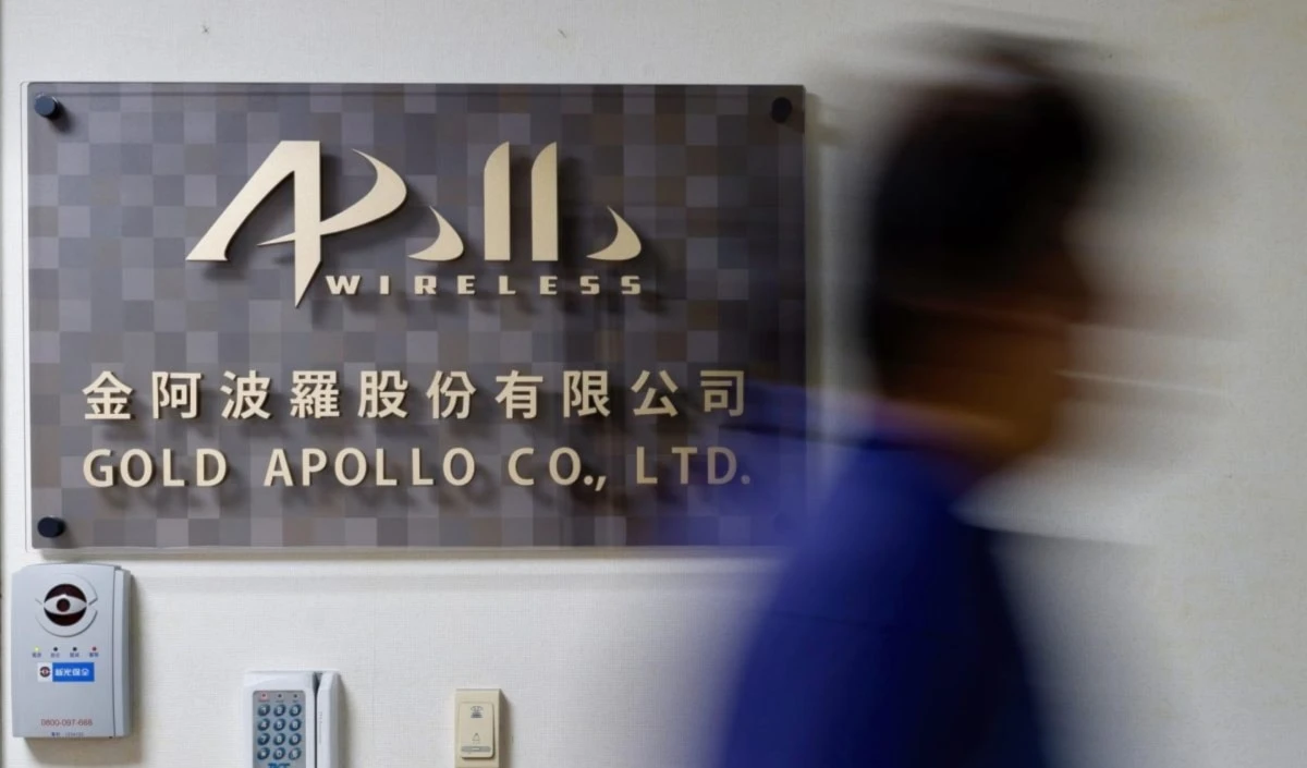 Compañía taiwanesa Gold Apollo dice que los dispositivos inalámbricos fueron fabricados por una empresa en Hungría. Compañía taiwanesa Gold Apollo dice que los dispositivos inalámbricos fueron fabricados por una empresa en Hungría.