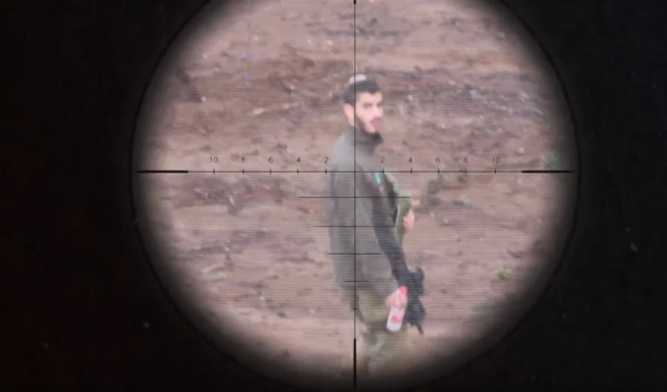 Ejército de "Israel"  reconoce la muerte de un oficial y un soldado