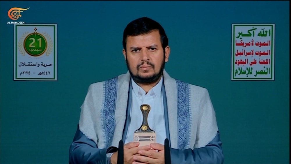 Líder del grupo Ansar Allah, Abdul-Malik Al-Houthi, durante su discurso con motivo del aniversario de la Revolución del 21 de septiembre.