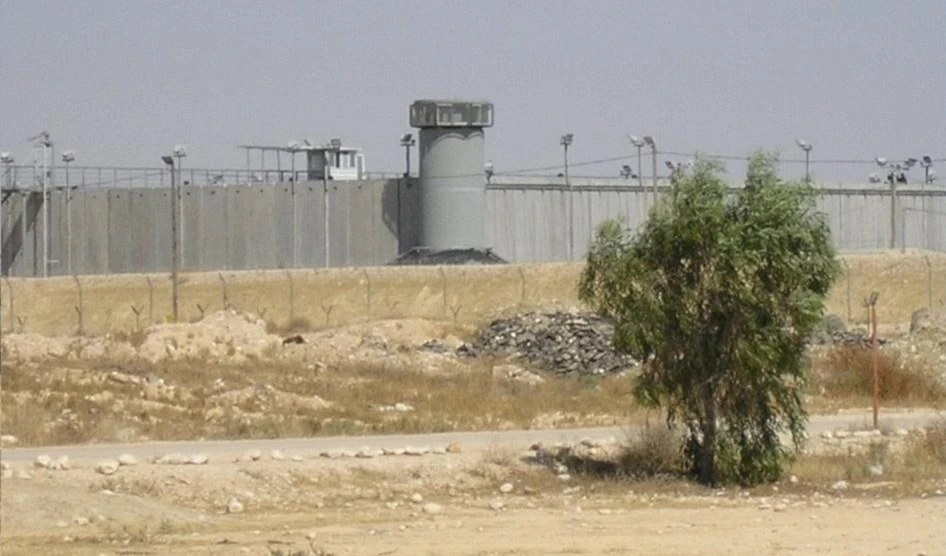 Prisión del Néguev.