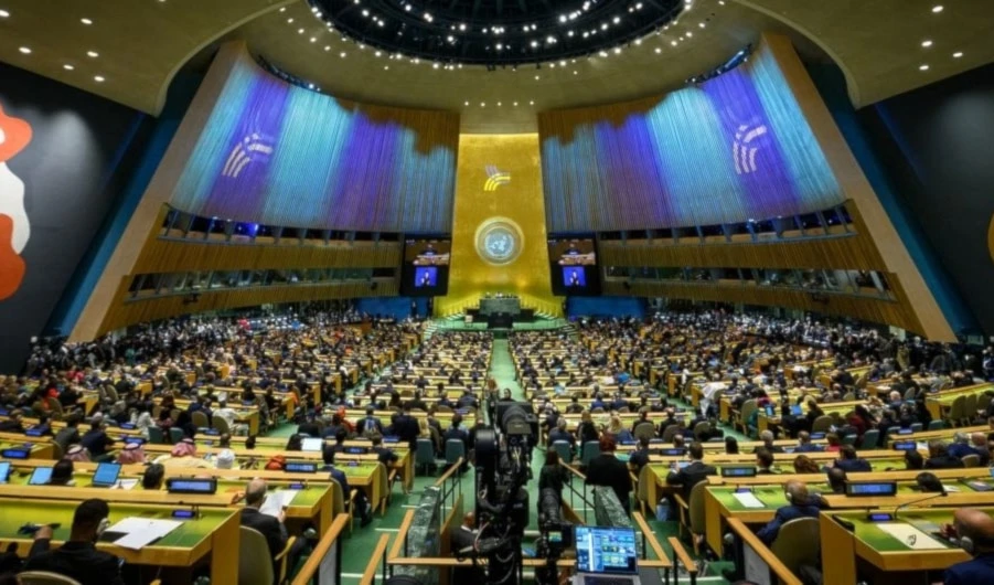 Quinta reunión entre Unión Africana, Unión Europea y Naciones Unidas Quinta reunión entre Unión Africana, Unión Europea y Naciones Unidas