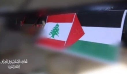 Escenas publicadas por la Resistencia Iraquí atacando sitios militares en los territorios palestinos ocupados. (Foto: Medios de la Resistencia iraquí)