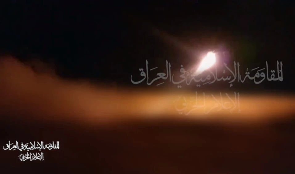 La resistencia islámica en Irak ataca un objetivo en el Golán en apoyo a Palestina y al Líbano