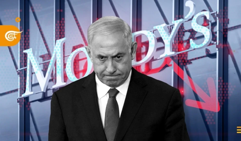 Los riesgos geopolíticos en la entidad sionista aumentaron significativamente hasta niveles extremadamente altos, afirmó Moody´s. Los riesgos geopolíticos en la entidad sionista aumentaron significativamente hasta niveles extremadamente altos, afirmó Moody´s.