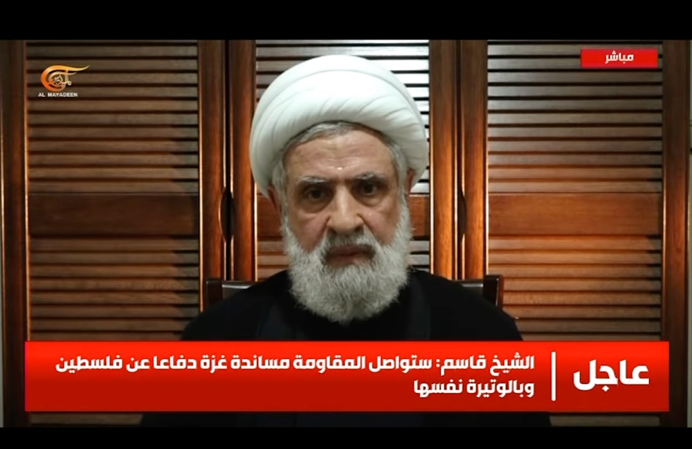 Discurso del Vicesecretario General de Hizbullah, Sheik Naim Qassem