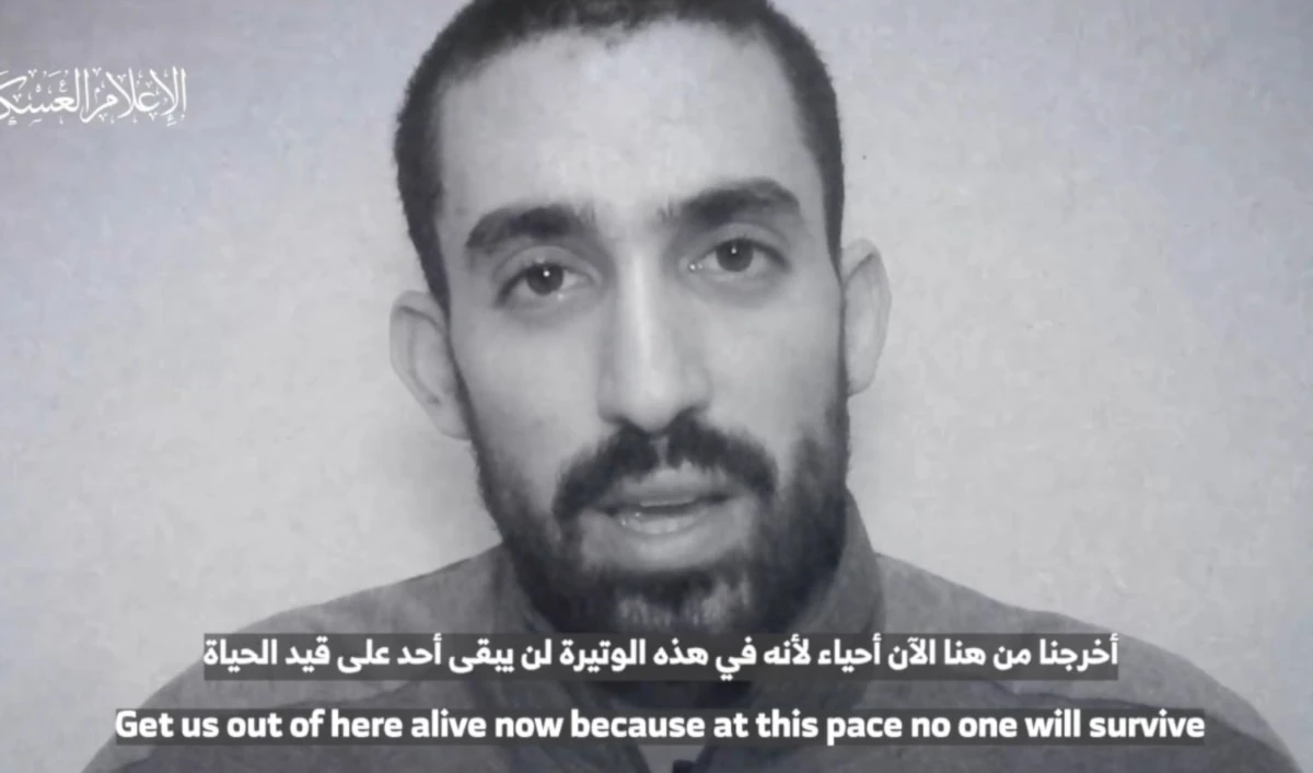 Prisionero israelí asesinado Uri Danino dirigió su carta al primer ministro del gobierno de ocupación, Benjamín Netanyahu (Medio militar Brigadas Al-Qassam)