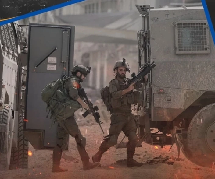 "Israel" sigue temiendo una posible escalada en Cisjordania