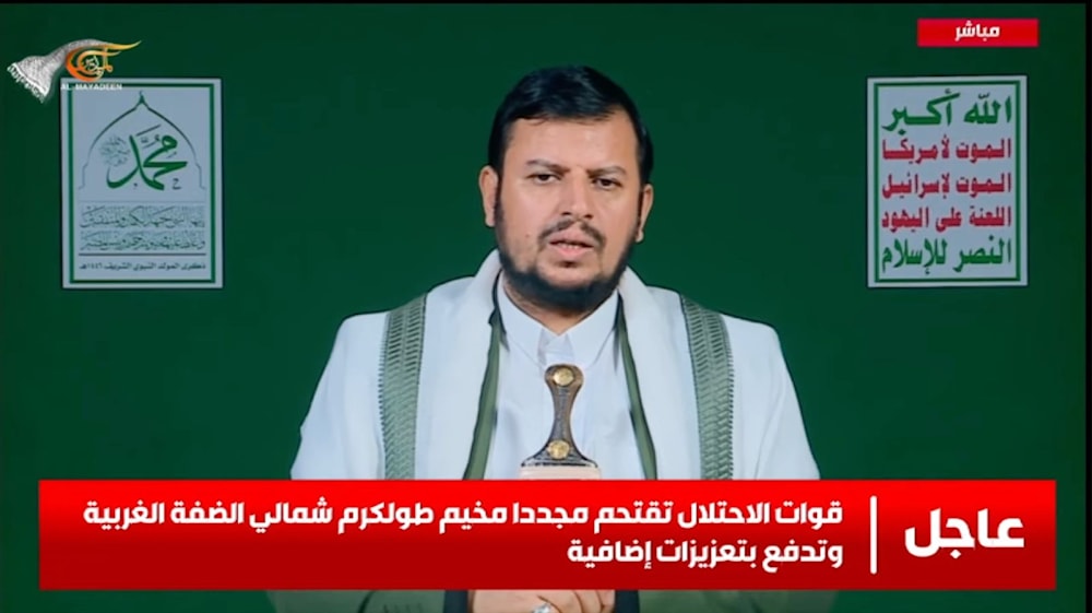 El líder del movimiento Ansar Allah de Yemen, Sayyed Abdul Malik Al-Houthi.