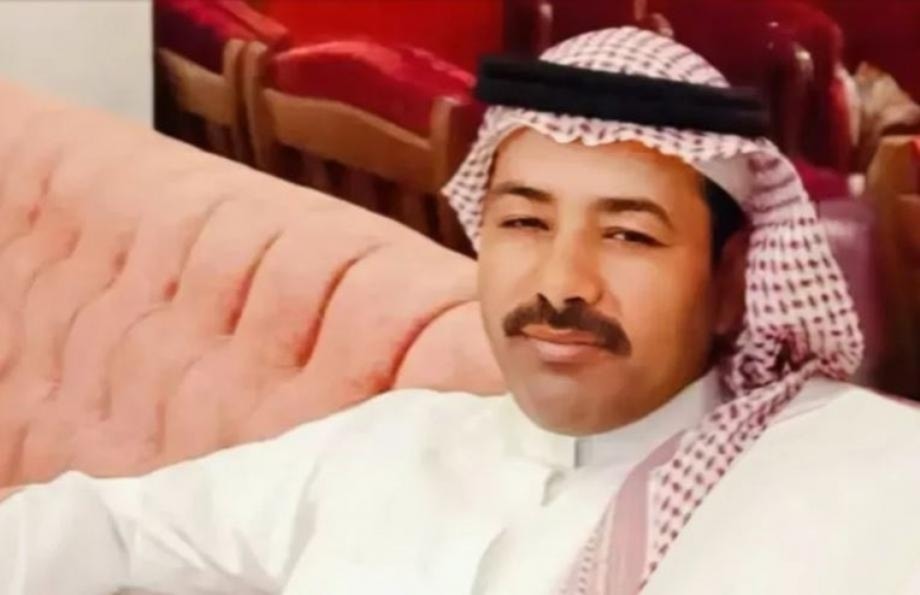 El mártir Maher Al-Jazi, autor de la operación de Al Karama.