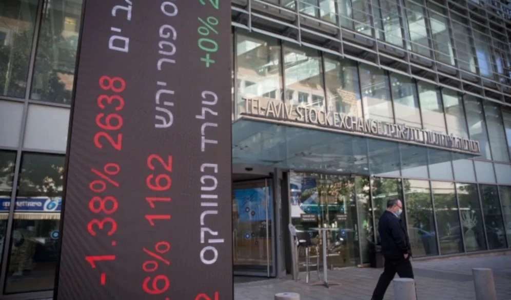 Bolsa de Valores de "Tel Aviv". (Foto: Archivo) Bolsa de Valores de "Tel Aviv". (Foto: Archivo)