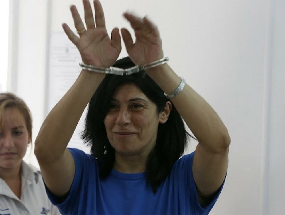 La militante palestina, singular objetivo criminal de 