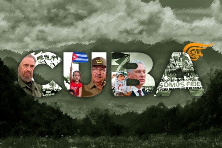 Primero de enero: El amanecer de la Revolución de 1959 en Cuba