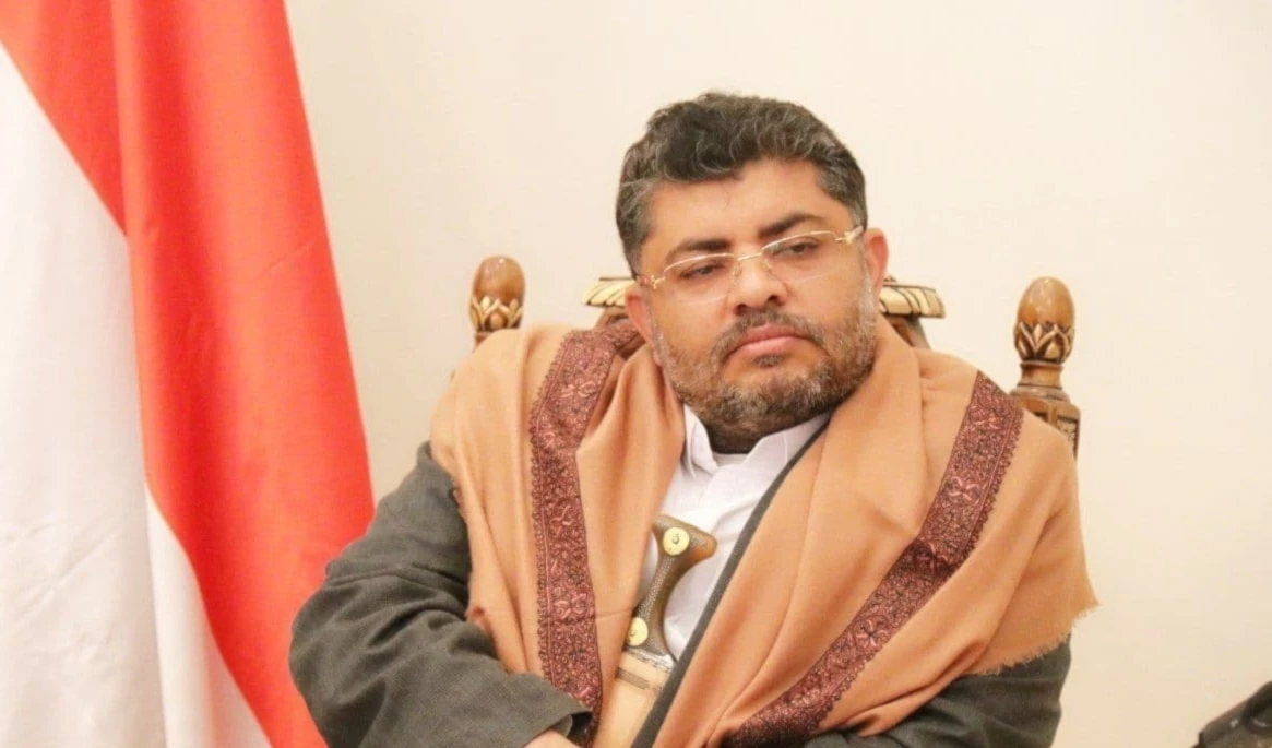 Miembro del Consejo Político Supremo de Yemen, Muhammad Ali Al-Houthi. Miembro del Consejo Político Supremo de Yemen, Muhammad Ali Al-Houthi.