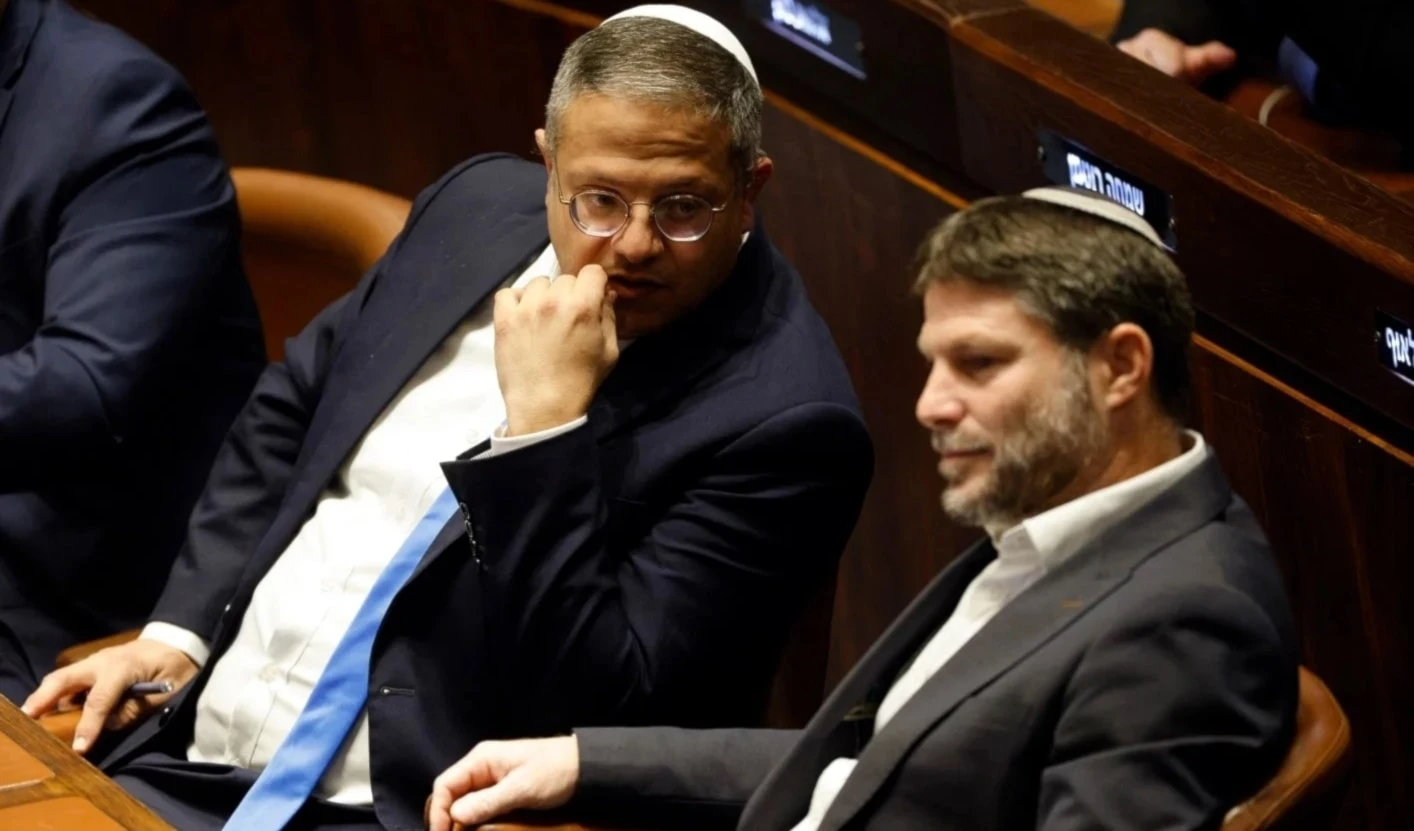 El ministro de Seguridad Nacional de “Israel”, Itamar Ben Gvir (izquierda), junto al homólogo de Finanzas, Bezalel Smotrich. ,