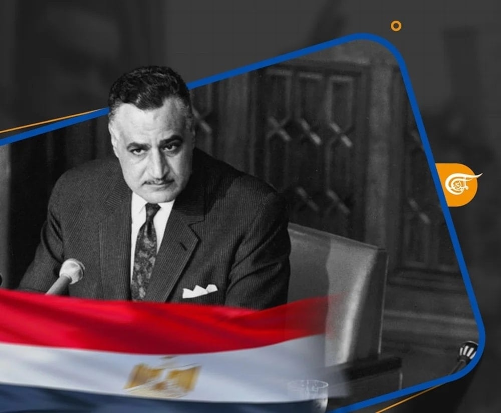 Imagen inspirada en el aniversario del natalicio del Abdel Nasser.