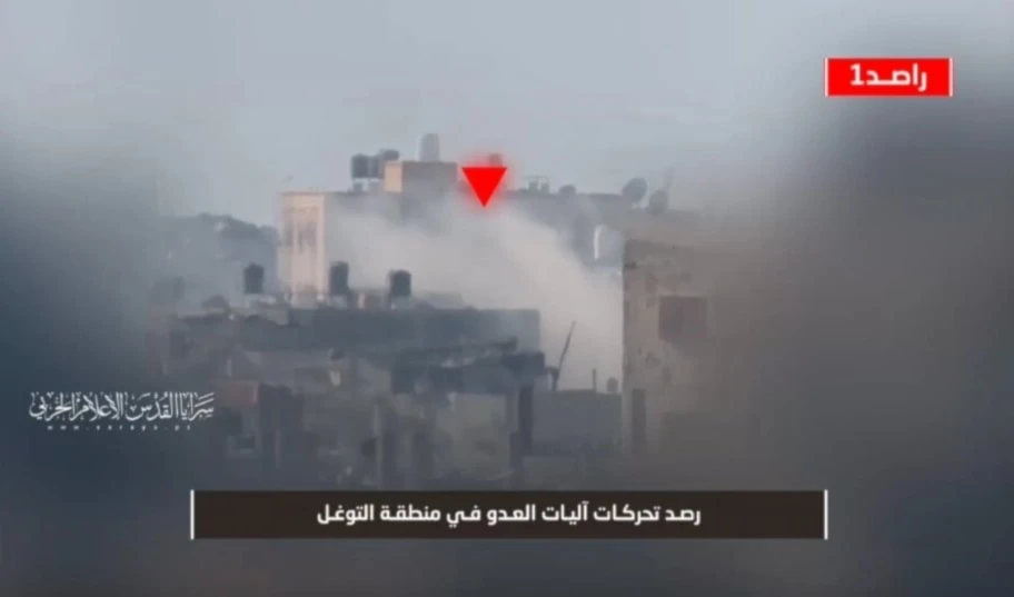 Resistencia palestina derribó drones y atacó fuerzas israelíes en Gaza (Foto: Brigadas Al-Aqsa)