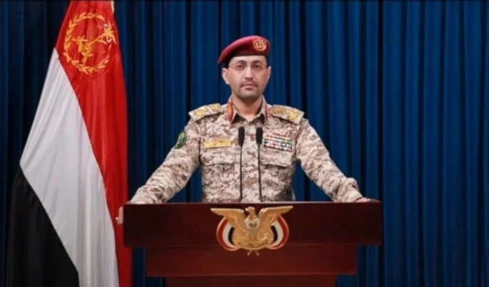 Fuerzas de Yemen ejecutan ataques contra objetivos de "Israel" (Prensa militar yemenita)