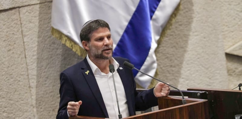 El ministro de Finanzas israelí, Besalel Smotrich. 