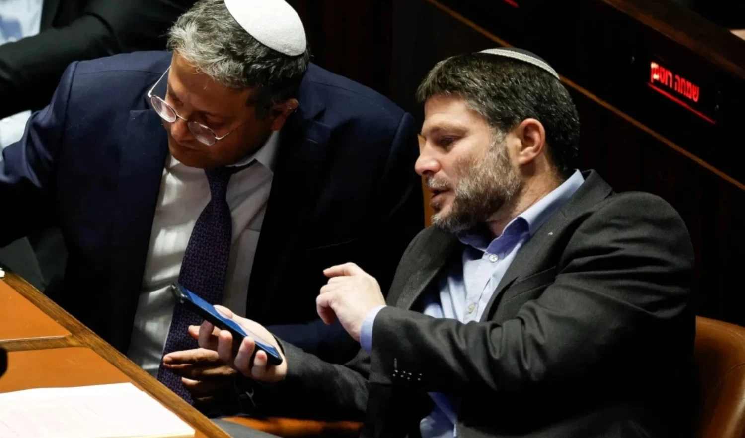 Smotrich y Ben Gvir, dos de los factores más radicales del gabinete israelí. Smotrich y Ben Gvir, dos de los factores más radicales del gabinete israelí.