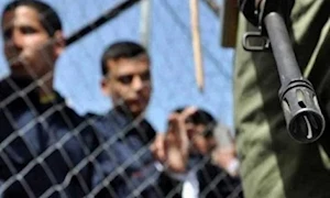 Errores en lista de prisioneros palestinos publicada por “Israel"