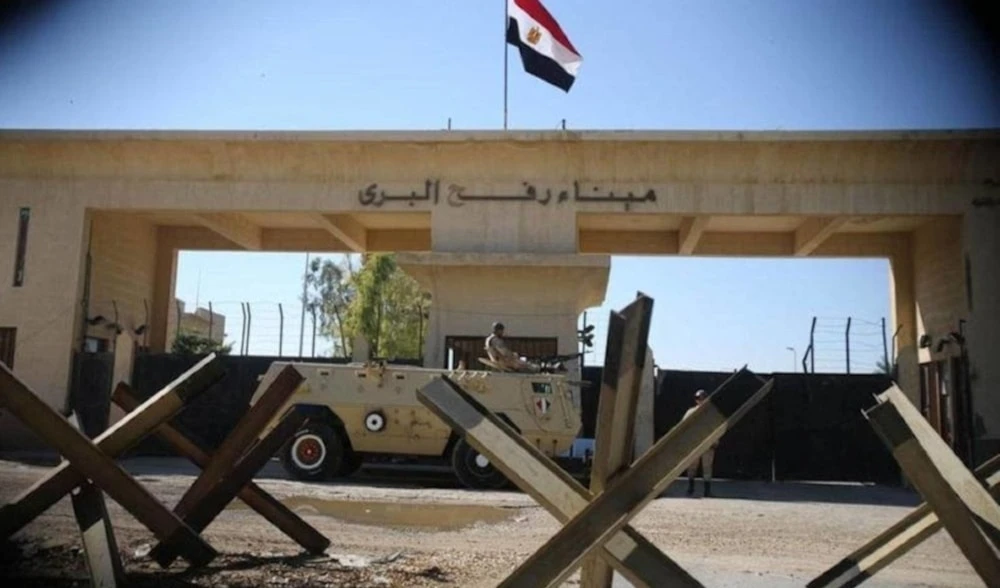 Egipto establece centro de operaciones para supervisar alto al fuego