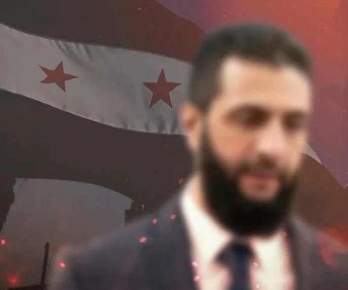 ​"La Nueva Siria": Identidad Perdida bajo el fuego de la división y la ocupación