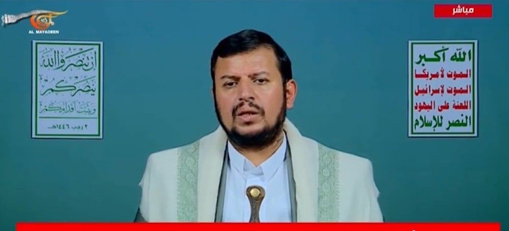 El líder del movimiento Ansar Allah, de Yemen, Sayyed Abdul-Malik Al-Houthi.