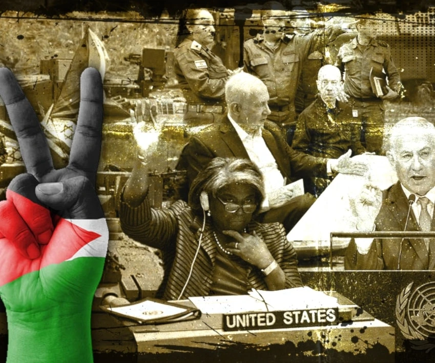 Dentro de los límites de la derrota y la victoria