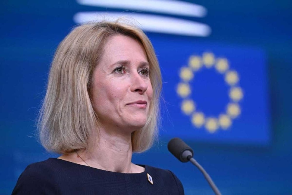 La alta representante de la Unión Europea para Asuntos Exteriores, Kaja Kallas.