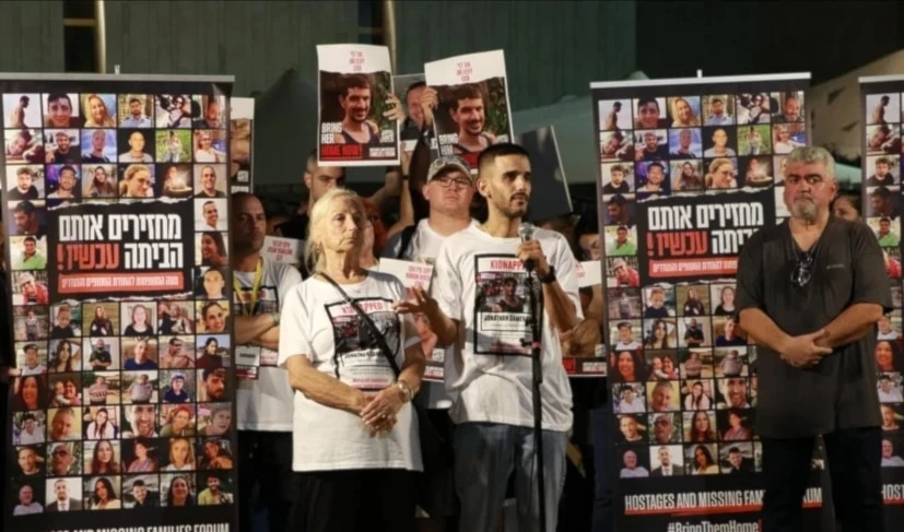 Los familiares de prisioneros israelíes en manos de Hamas no han detenido sus reclamos a Netanyahu para que llegue a un acuerdo con Hamas.