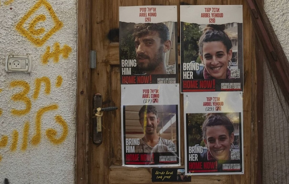 Resistencia palestina acuerda canje por rehén israelí Arbel Yehud (Foto: Agencias)