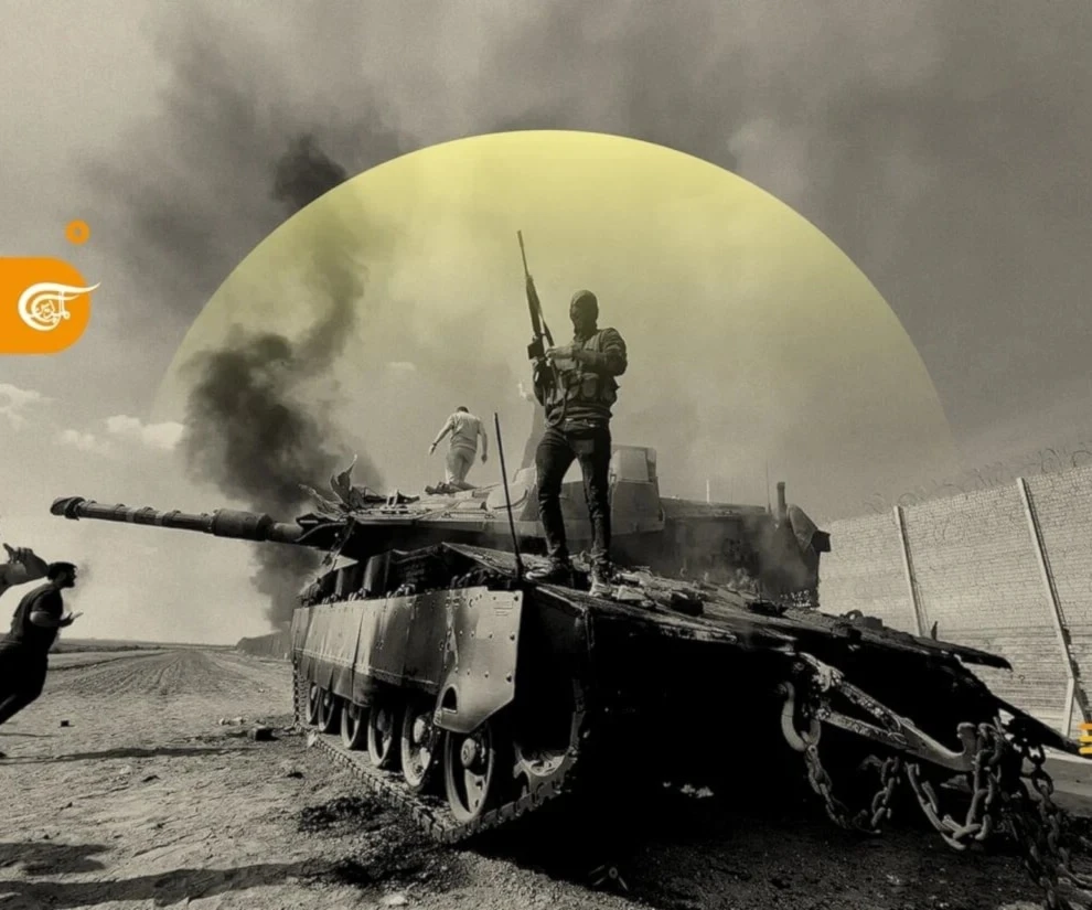 Nosotros e "Israel", la hipocresía de la negación