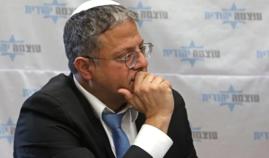El exministro de Seguridad Nacional israelí, Itamar Ben Gvir. El exministro de Seguridad Nacional israelí, Itamar Ben Gvir.
