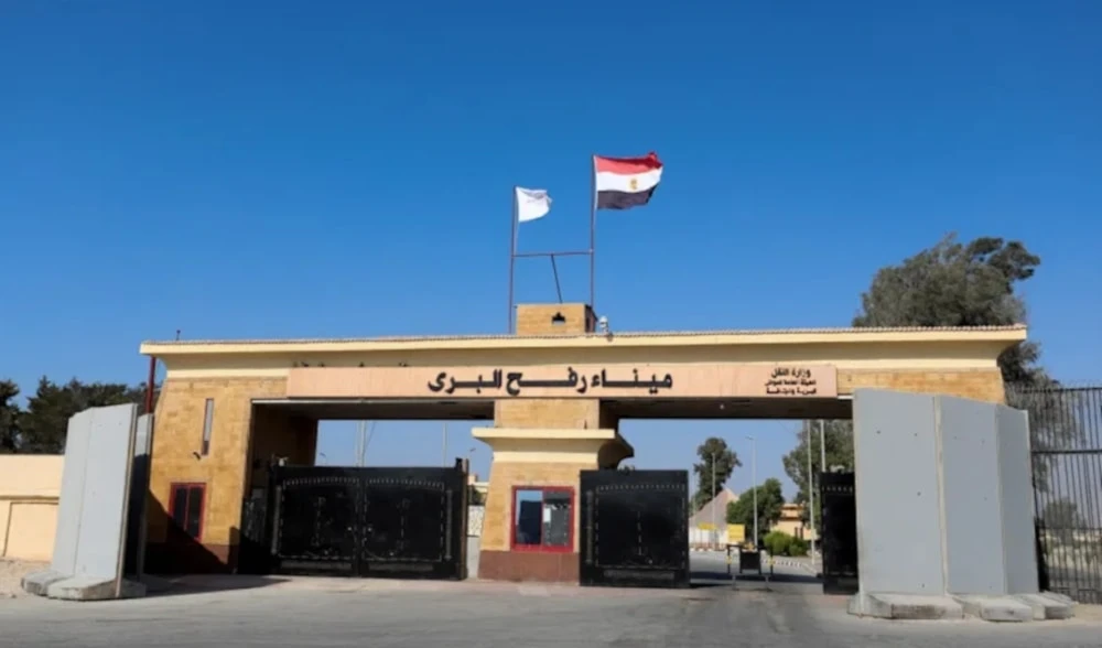 Lado egipcio del cruce de Rafah.