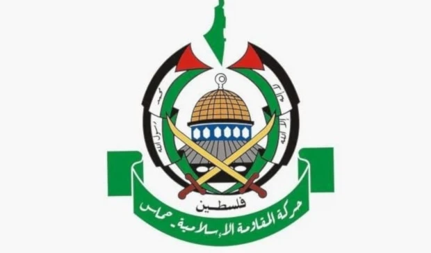 Movimiento de resistencia palestino Hamas. Movimiento de resistencia palestino Hamas.