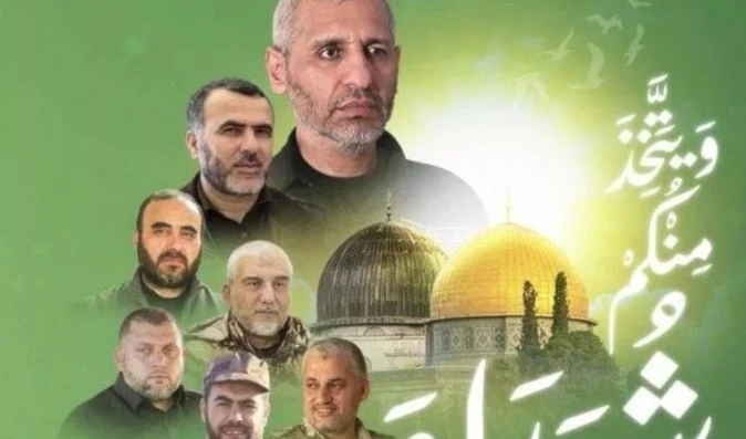 Anuncian martirio del jefe del Estado Mayor de las Brigadas Al-Qassam y varios de sus compañeros.