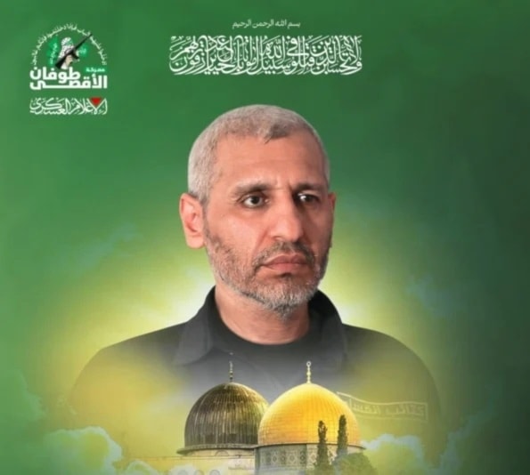 El comandante mártir de la Brigada de Al-Qassam, Mohammad Deif.