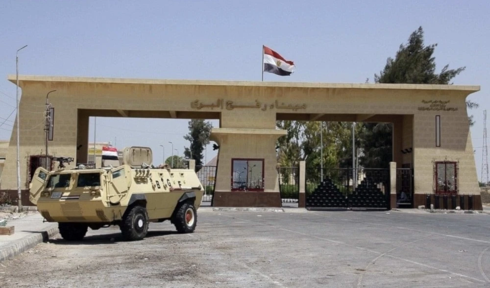 Cruce de Rafah del lado egipcio.