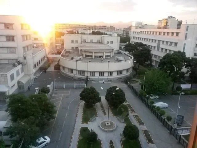 Banco Central de Irán (Foto: Agencias)