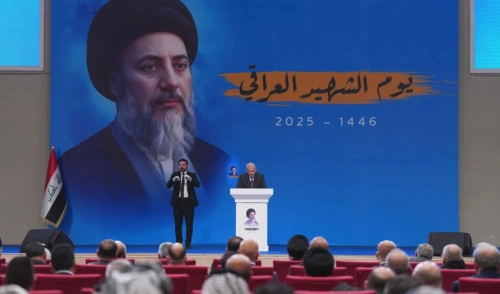 El presidente de Irak, Abdul Latif Jamal Rashid, durantre su intervención en las conmemoraciones por el aniversario del martirio de Muhammad Baqir al-Hakim.