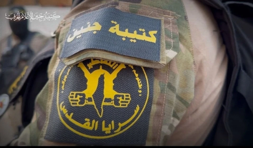 Combatiente del Batallón de Yenín.