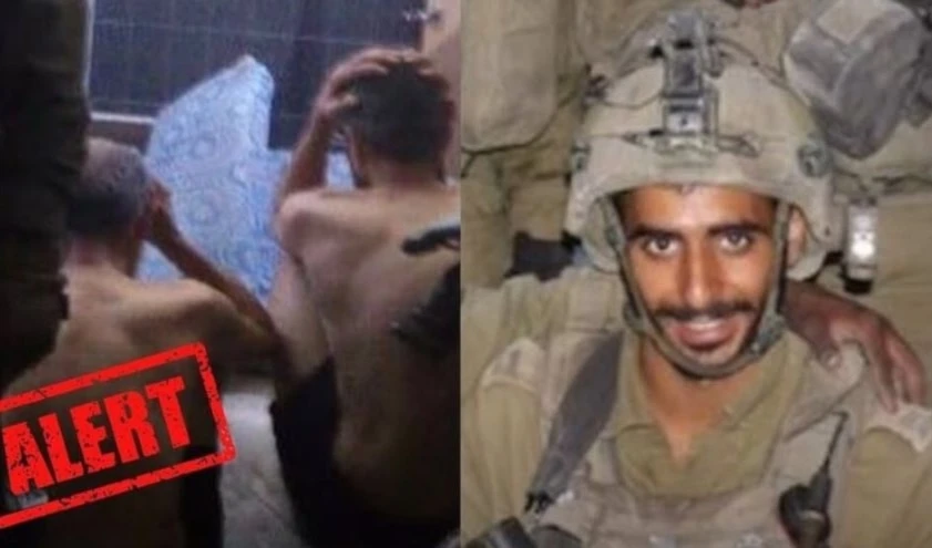 Lieutenant Amit Nechmya está acusado, entre otros cargos, de usar prisioneros como escudos humanos.