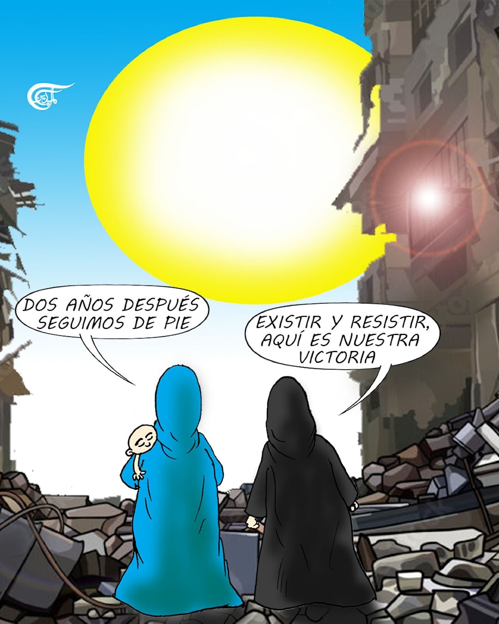 🔥🇵🇸 GAZA: DOS A&Ntilde;OS DESPU&Eacute;S