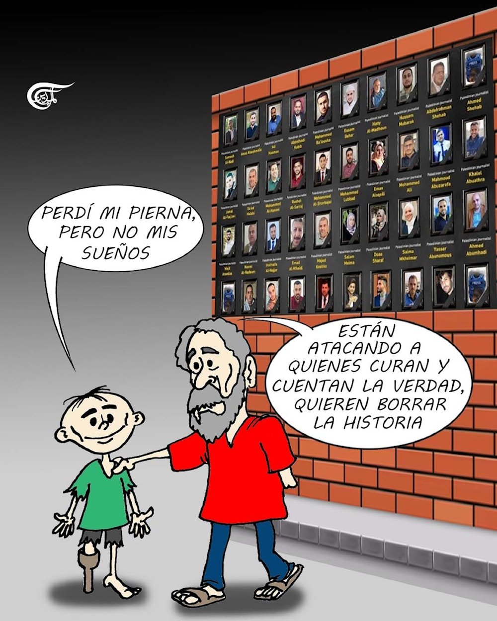🔥🇵🇸 GAZA: DOS A&Ntilde;OS DESPU&Eacute;S