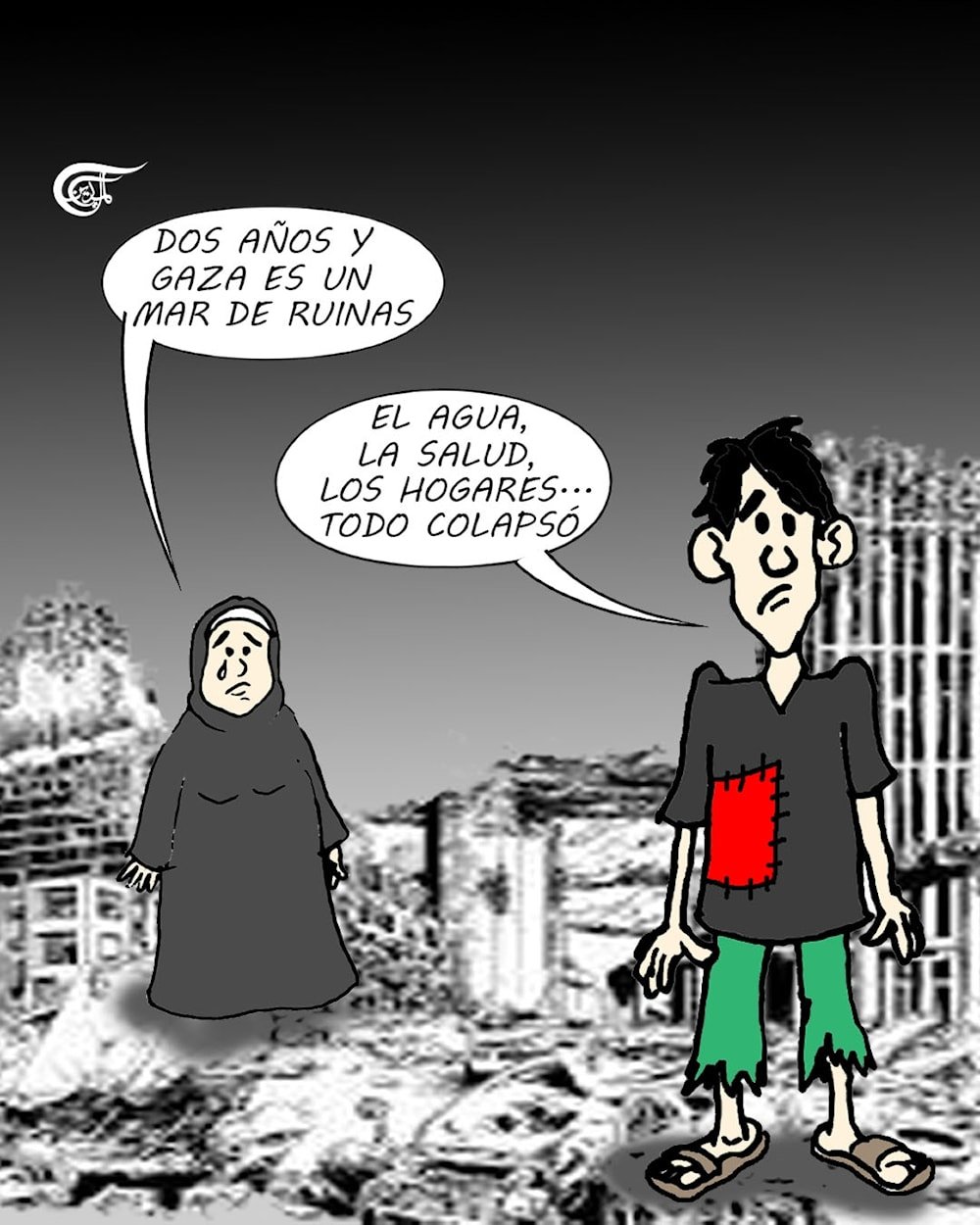 🔥🇵🇸 GAZA: DOS A&Ntilde;OS DESPU&Eacute;S