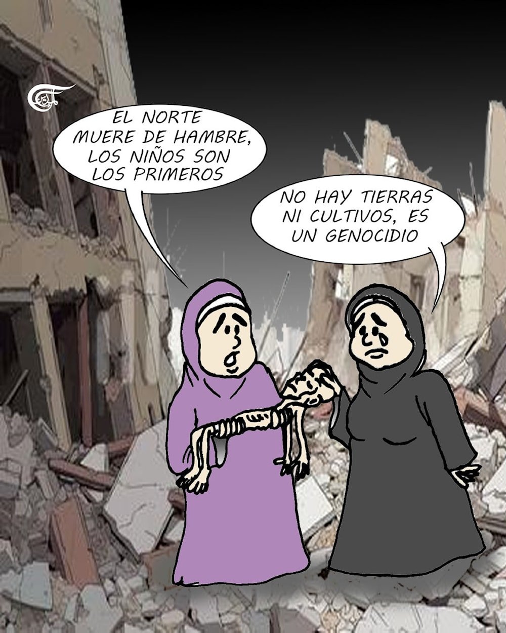 🔥🇵🇸 GAZA: DOS A&Ntilde;OS DESPU&Eacute;S
