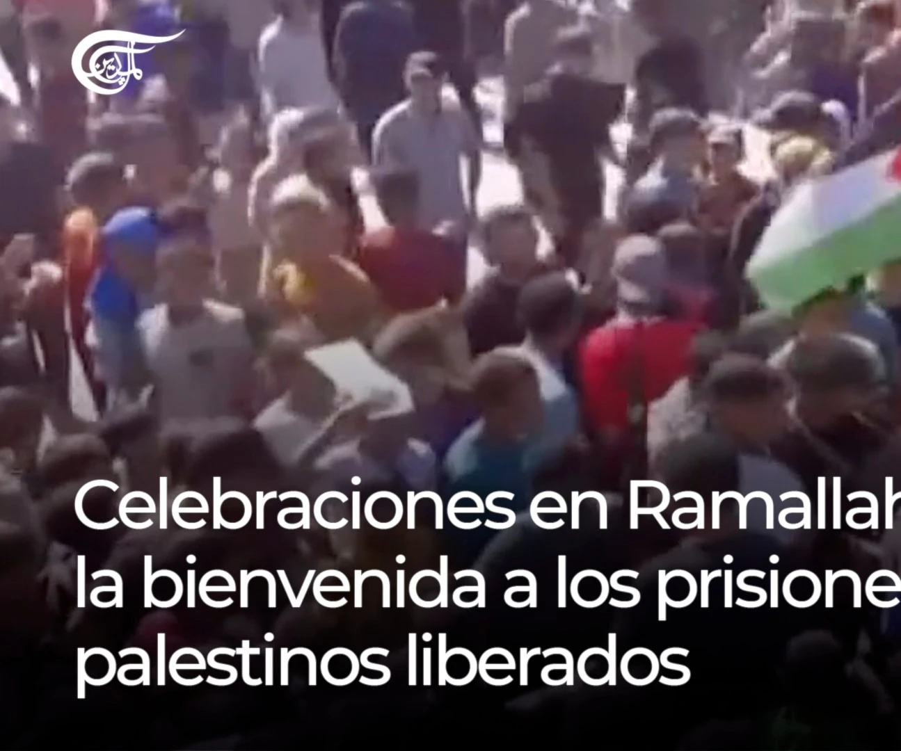 Celebraciones en Ramallah con la bienvenida a los prisioneros palestinos liberados Celebraciones en Ramallah con la bienvenida a los prisioneros palestinos liberados