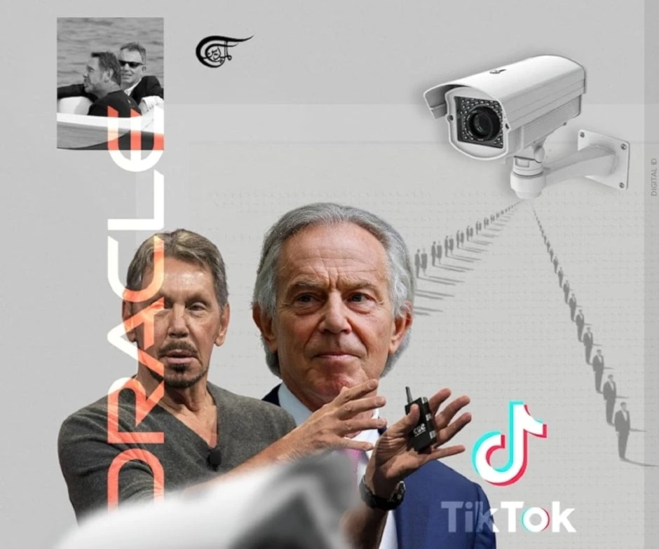 ¿Quién es Larry Ellison? ¿Y cómo relaciona la identificación digital con Trump, Blair y el genocidio en el Levante?