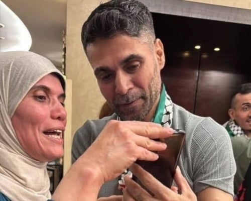 Mahmoud al-Ardah fue uno de los seis presos palestinos que escaparon en septiembre de 2021 de la prisión de máxima seguridad de Gilboa.