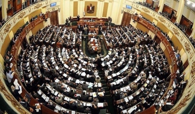 Reunión de la Cámara de Representantes de Egipto